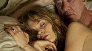 Лучшее предложение (Best offer),