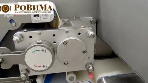 Автоматическая машина для производства гёдза JGR-25