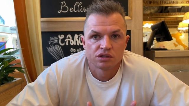 ТАРА УХОДИТ ИЗ ФК НАСПОРТЕ???