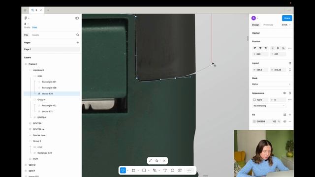 разбор ИНФОГРАФИКИ ПОДПИСЧИКОВ КАК СДЕЛАТЬ КАРТОЧКУ товара? инфографика для маркетплейсов обучение