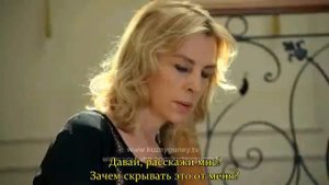 Kuzey Guney/ Кузей Гюней анонс 77 серии (рус. суб.)