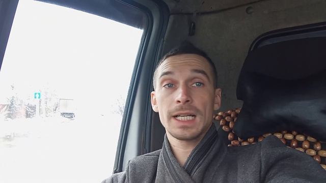 #регион37#дальнобой#валдай Валдай ожил, первый рейс. Первый блин комом✌