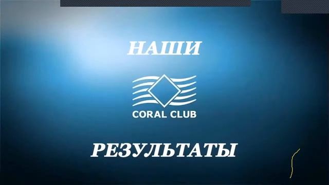 Технология здоровья. смотреть онлайн