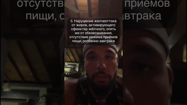 #запоры #кишечник #блуждающийнерв