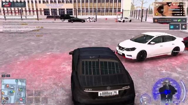 пон