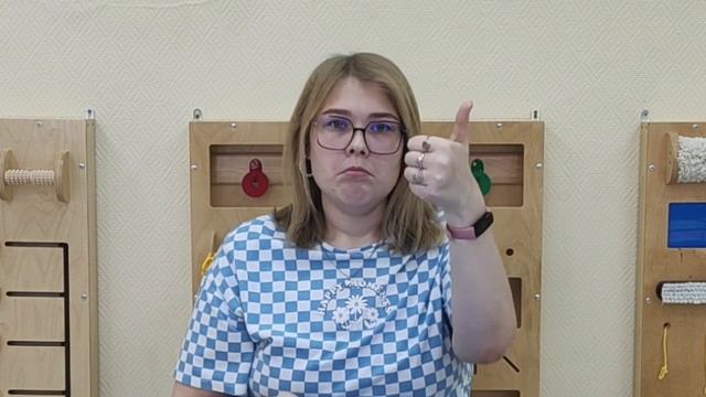 Упражнения на развитие мелкой моторики