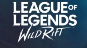 League of Legends Wild Rift - Первый раз в игре)))