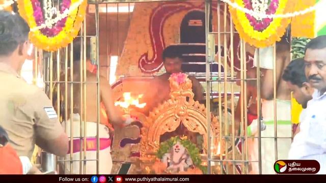 🔴LIVE: தென்காசி: புளியரை தட்சிணாமூர்த்தி திருக்கோயிலில் குரு பெயர்ச்சி விழா | Guru peyarchi | PTD