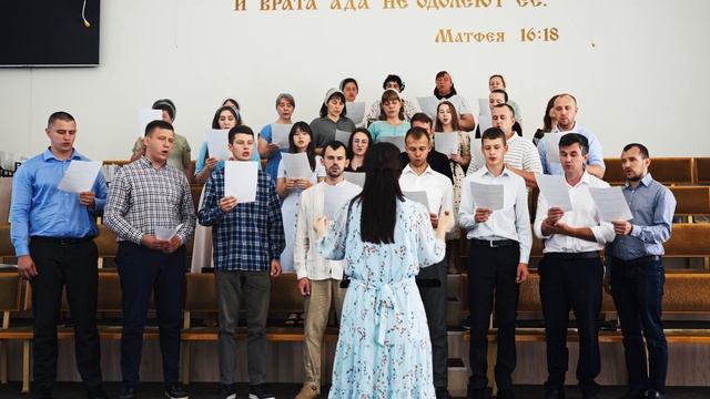 Пение хора - "Помоги мне Господи" смотреть онлайн