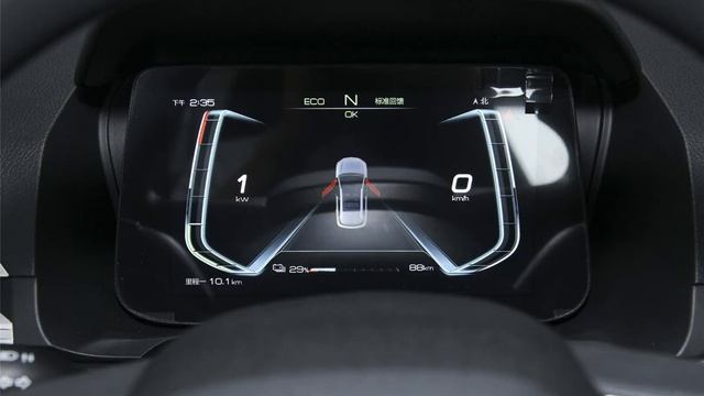 Купить электромобиль BYD E2