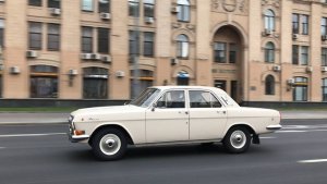 Волга 24 на Проспекте Мира. Октябрь 2024