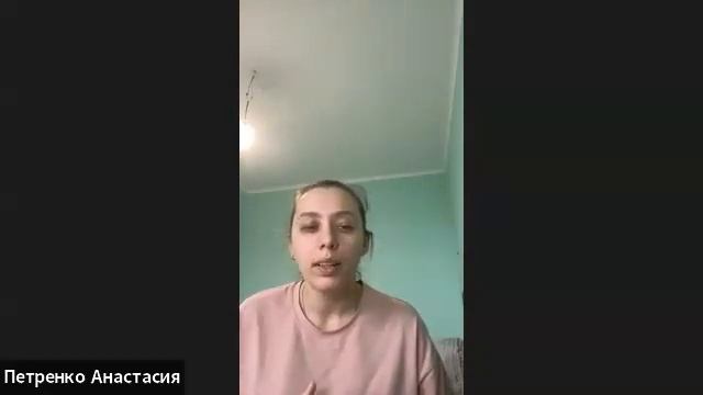 Вопросы гинекологу от психологов