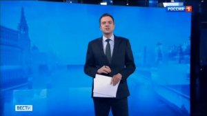 Передачи слова и переход вещания (Россия-1/ГТРК Сочи, 28.03.2024, 14:28 MSK RUS)