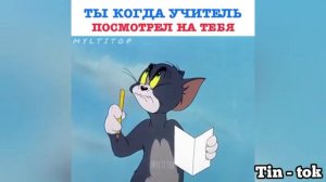 Жиза в Мультфильмах | Смешные моменты #8😂❤😻