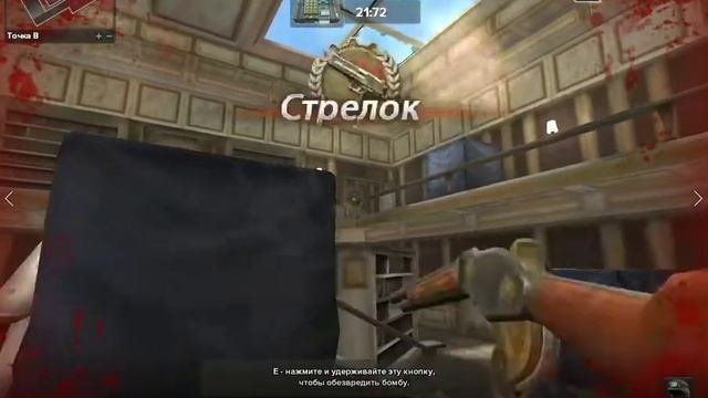 черное поколение
