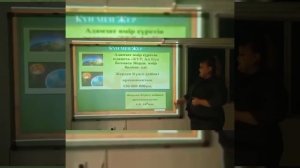 "Санның стандарт түрі" 7-сынып алгебра. Математика пән мұғалімі: Алаева ГП. "Үлкеншыған ом" кмм