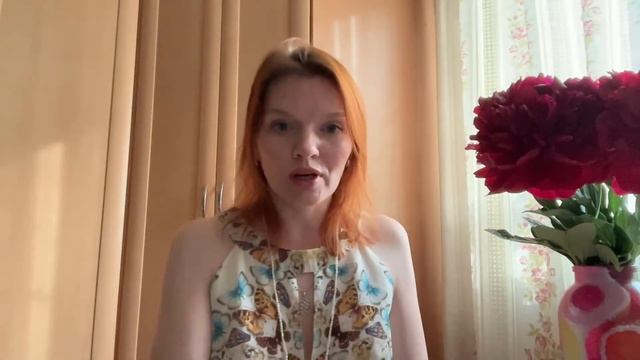 Треугольники и многоугольники в отношениях. #компенсация или #активация ? #любовники