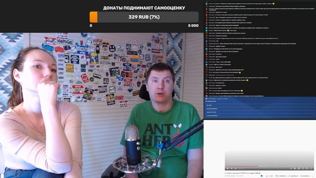 Кто женится на рсп РСП РАЗВЕДЕНКА С ПРИЦЕПОМ. Стоит связываться Как строить отношения с рсп YouT