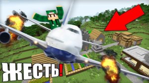 КАК СБЕЖАТЬ ИЗ ДЕРЕВНИ ЖИТЕЛЕЙ НОМЕР 13 В МАЙНКРАФТ | Риколит Minecraft