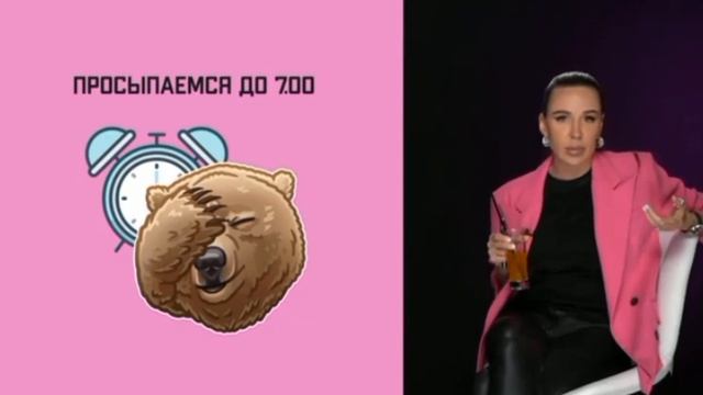 Магний при бессоннице смотреть онлайн