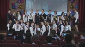Выпускной