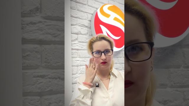 Стельки коррекционные Whieda отзывы