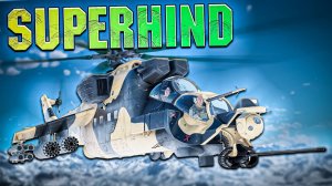 Superhind War Thunder Обзор