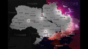 После российского удара Украина запросила электричества