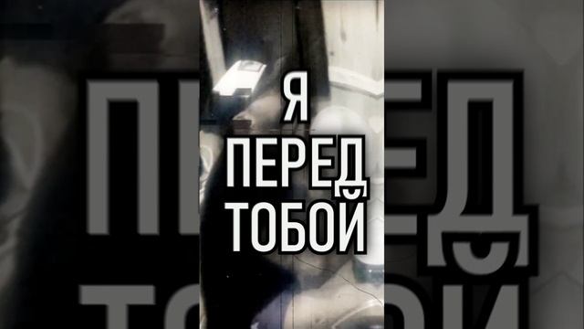 Тизер "Это всё дым"