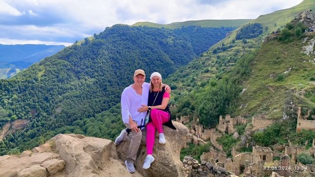 Гамсутль Салтинский водопад