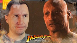 АДСКАЯ КУЗНЯ ➲ INDIANA JONES AND THE GREAT CIRCLE ◉ Серия 5