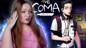 ЗАВАЛИЛА ВСЕ ЭКЗАМЕНЫ ► The Coma: Recut #2