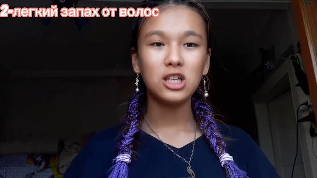 Советы девочкаммой напиток в жару