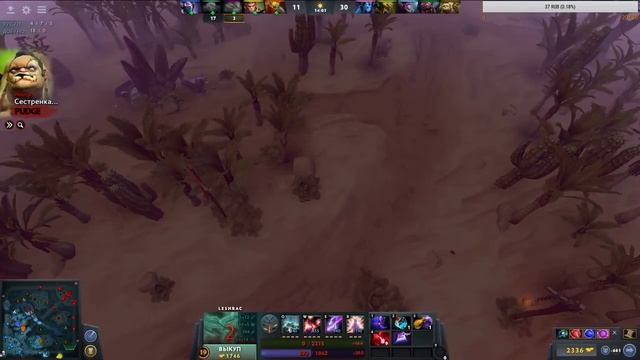 Ну че погнали Дота 2. Го все сюда) Подымаем ММР))) смотреть онлайн