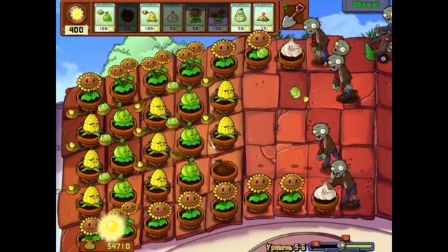 КОНЕЦ БЛИЗОК//Plants vs Zombies//ЛОКАЦИЯ КРЫША//ЧАСТЬ 10