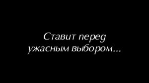 "Мост." христианский клип.