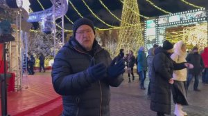 Путешествие в Рождество на Манежной площади 2024 - 2025