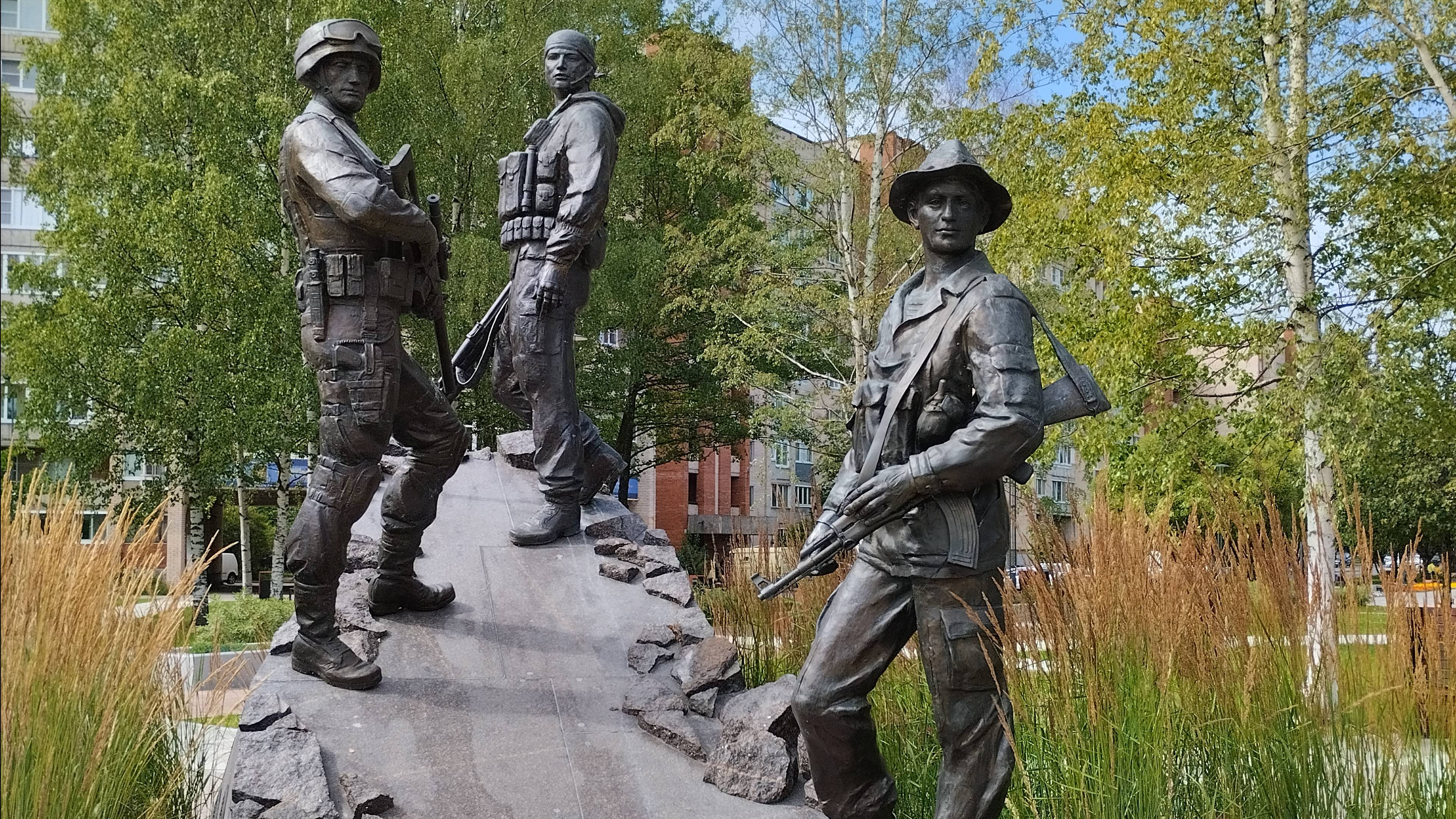 Сосновый Бор смотреть онлайн