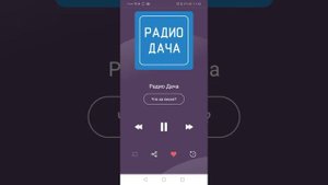 АРТУР ПИРОЖКОВ (АЛЕКСАНДР РЕВВА)-ЛЕТО НА ФИЕСТЕ
