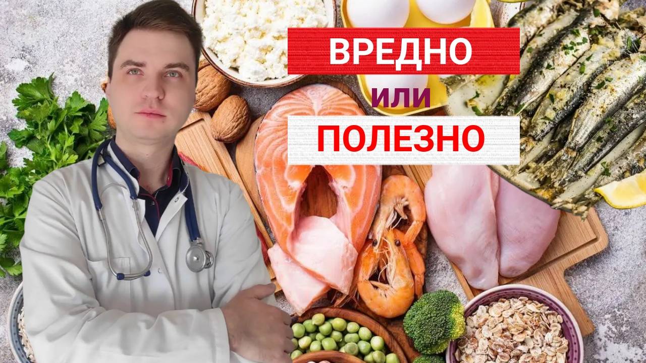 Топ-3 мифа о питании: Развеем заблуждения раз и навсегда!