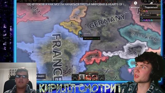 РЕАКЦИЯ НА 100 ИГРОКОВ И КАК МОГЛА НАЧАТЬСЯ ТРЕТЬЯ МИРОВАЯ В HEARTS OF IRON 4! РЕАКЦИЯ НА КАЧАНОВА! смотреть онлайн