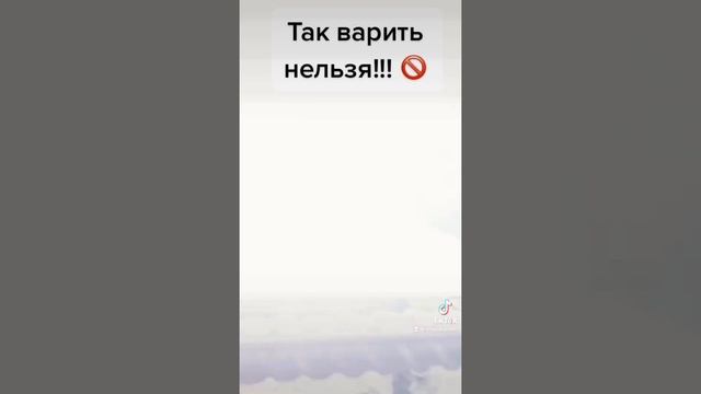 Сварка угольника смотреть онлайн