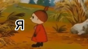 Когда каникулы сократили на один день