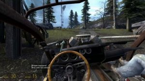 Half-Life 2 Эпизод2.Прохождение без комментариев