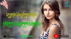 ქართული სიმღერები ♫ საუკეთესო ქართული სიმღერები ♫ Mix 2022