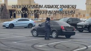 Назоратчини ахмоқ қилган ахмоқ хайдовчи ушланди