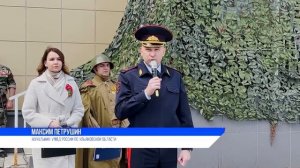 Ульяновская полиция в День Победы