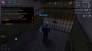 NEXTRP 2024-12-14 14-06-50