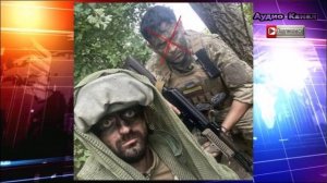 Хусейн удрал, увидев трупы. Побег из Львова не спас наемника ВСУ от суда