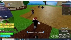 БФ просто БФ